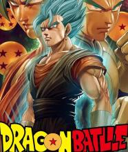 Dragon Battle Super Saiyan God截图1