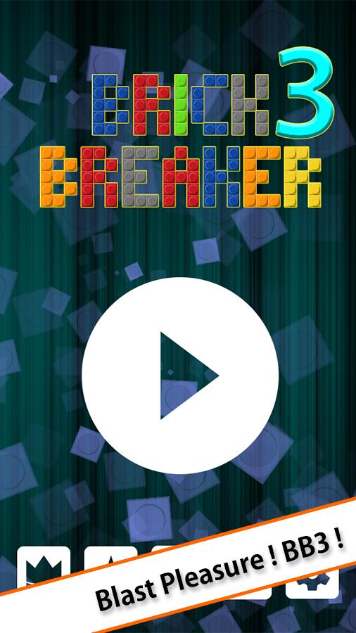 Brick Breaker 3截图1