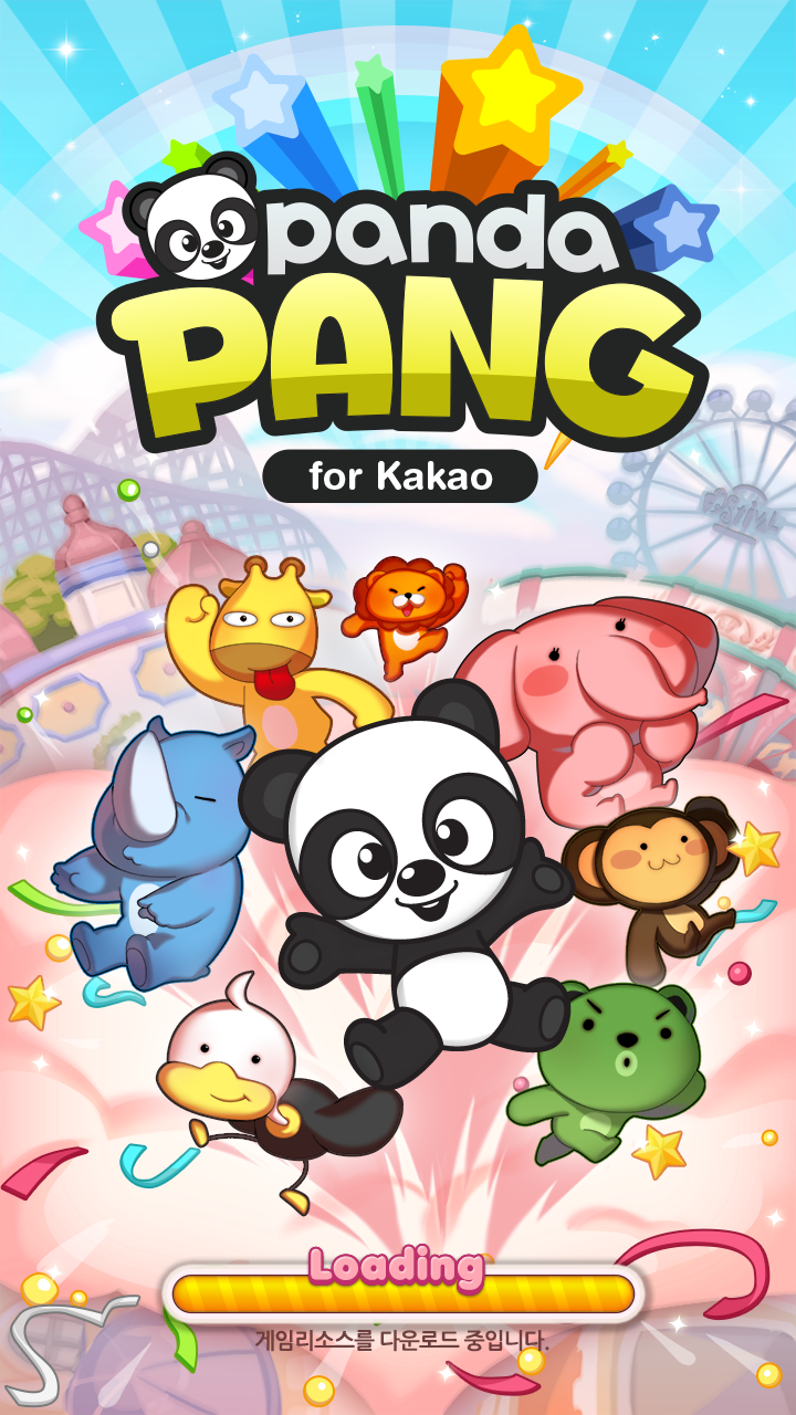 Panda Pang截图4