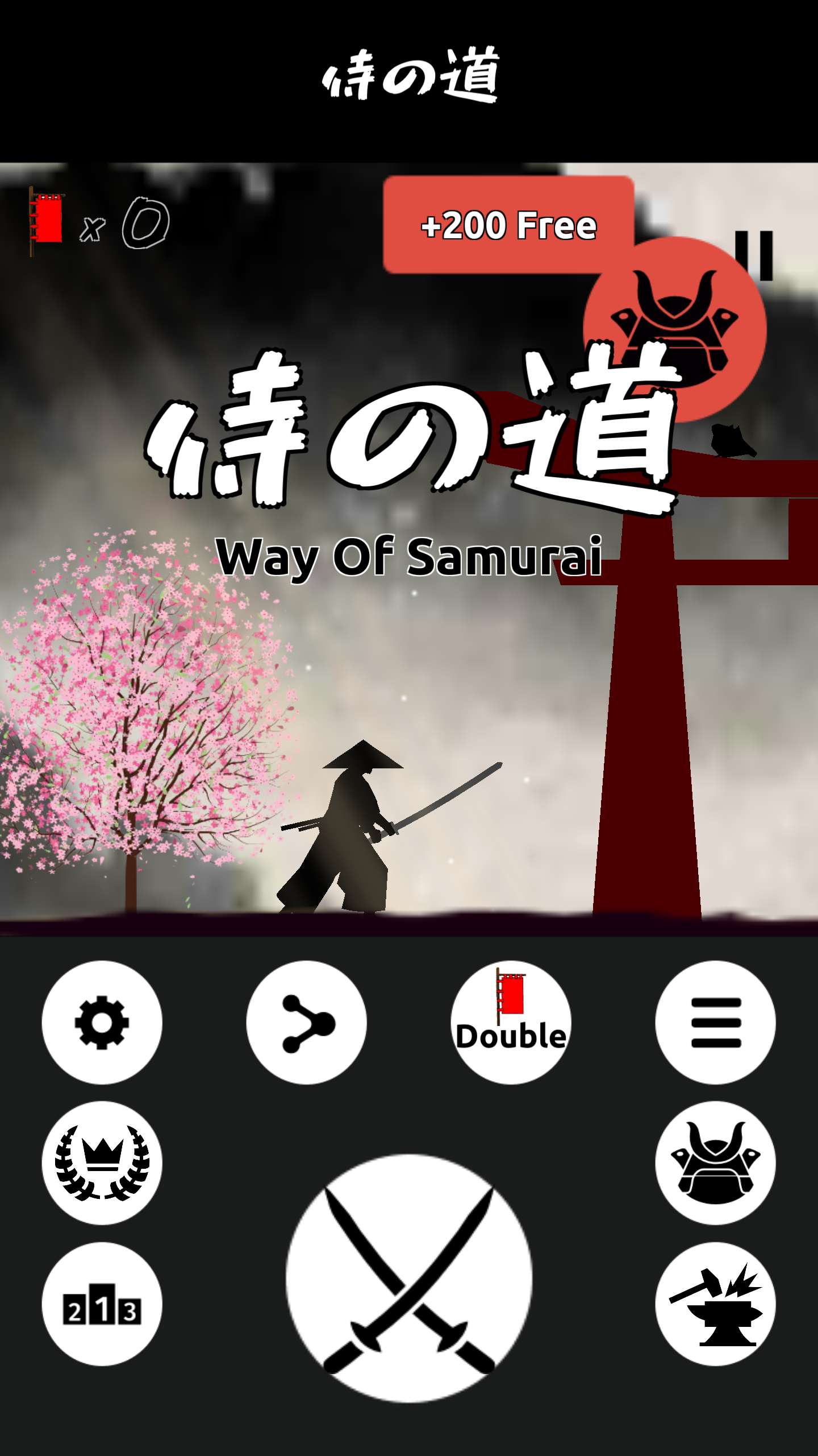 Way Of Samurai截图2