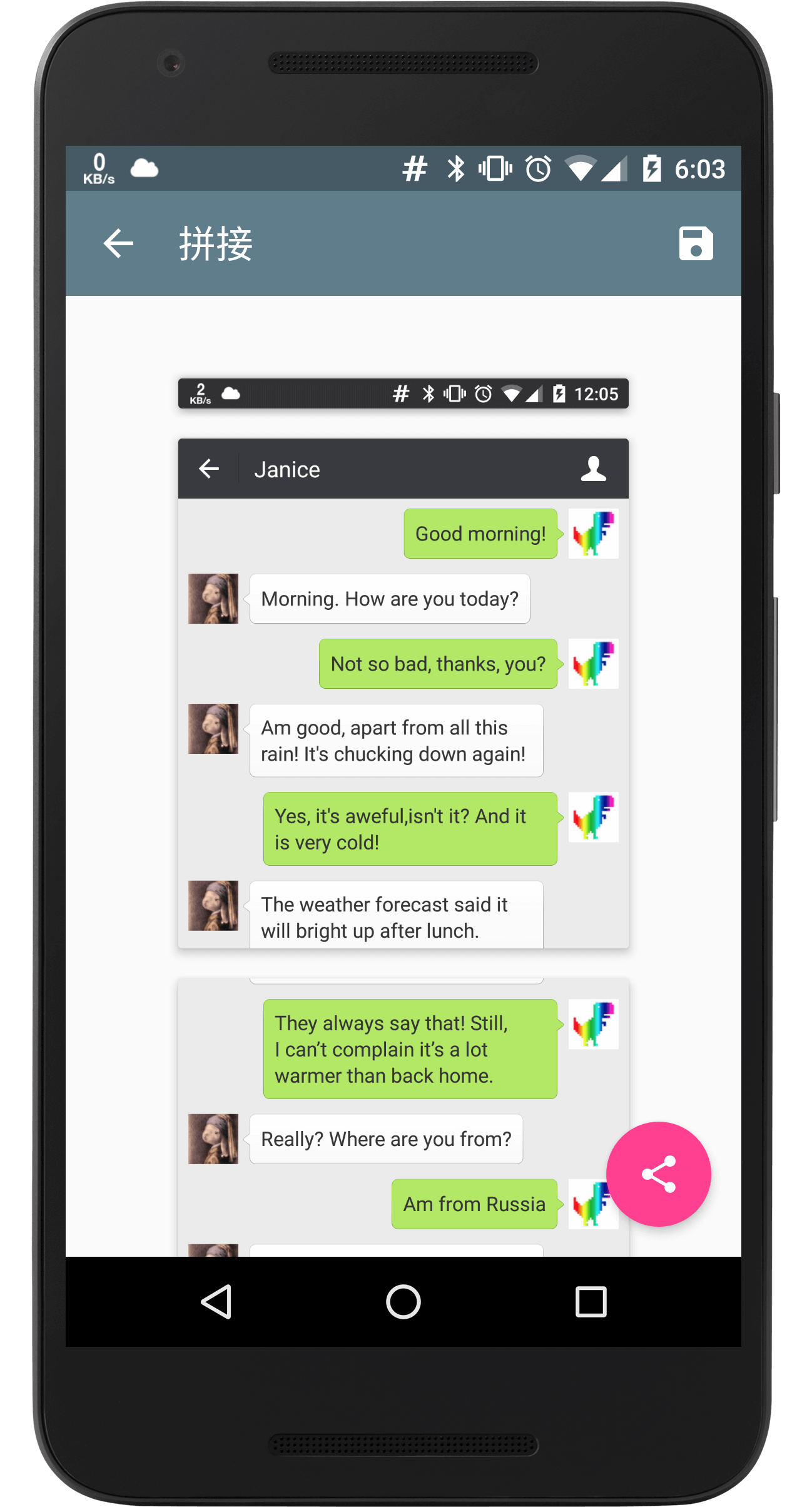 下载拼多多官方正版2025版 2_348ef06ebe4cef7274ba7835bedeb873.png