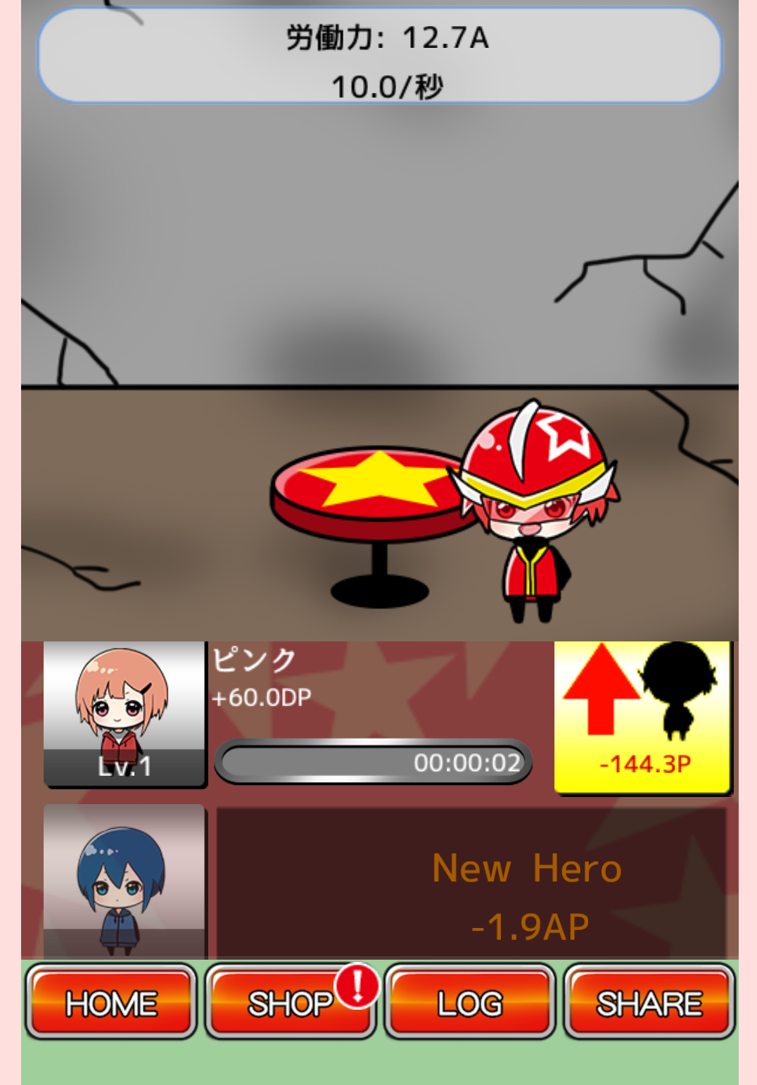 Heroes Base截图2