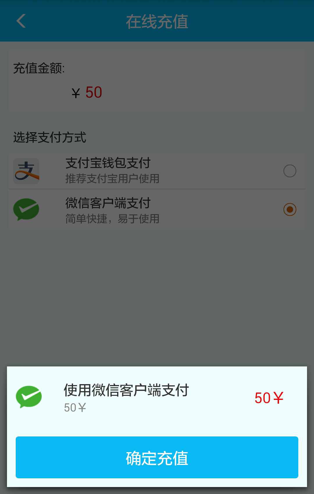 顺泊停车截图5