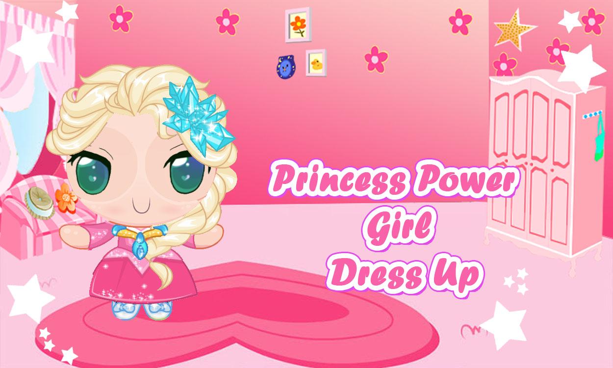 Power Princess girls Dress Up截图1