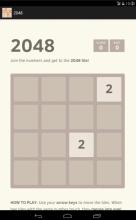 2048 - the best game截图3