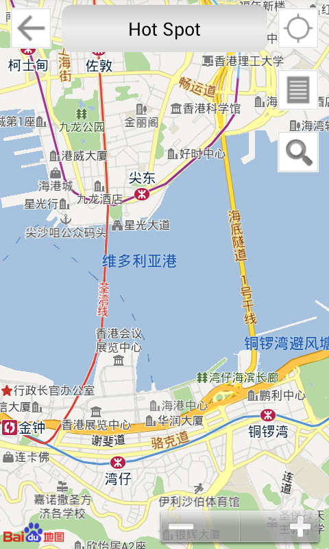 澳門頌 Macau Zone截图3