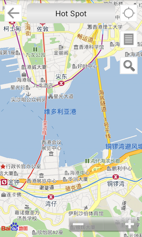 香港頌 Hong Kong Zone截图2