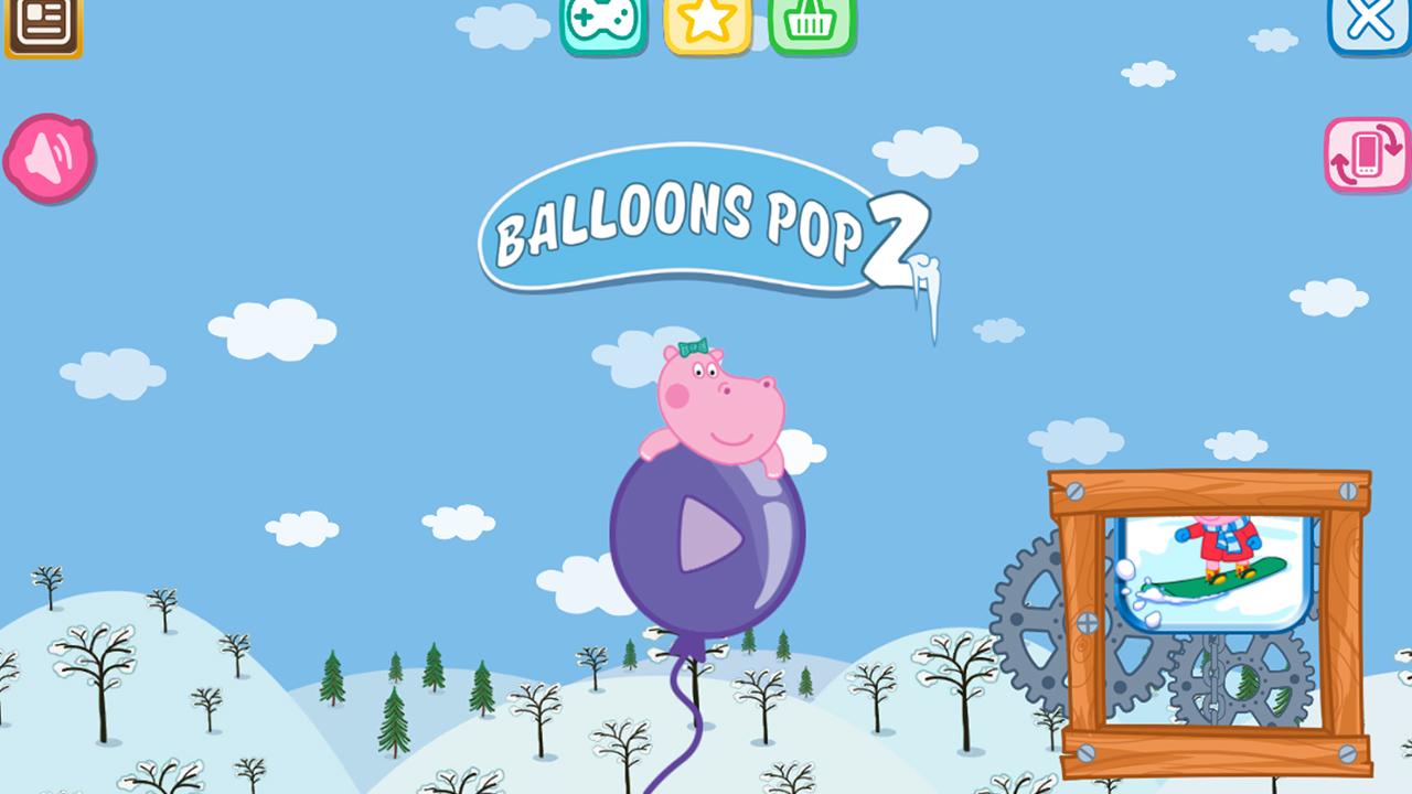 流行气球：冬季游戏截图4