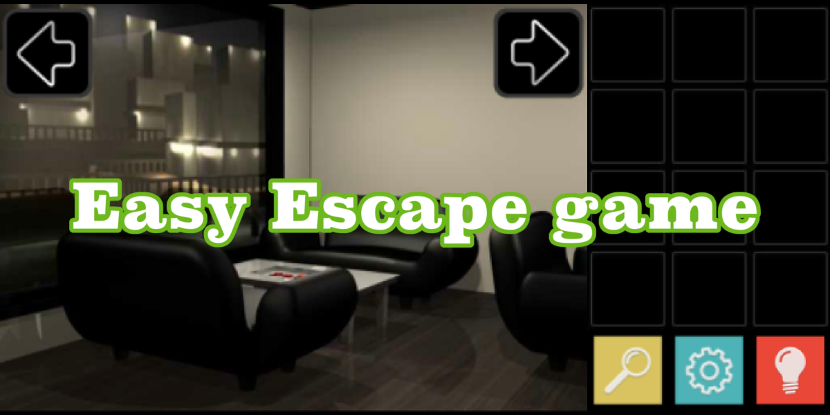 EscapeGame Wedding Anniversary截图1