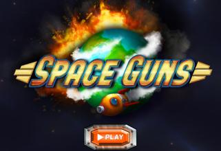 Space Guns - Fun together截图1