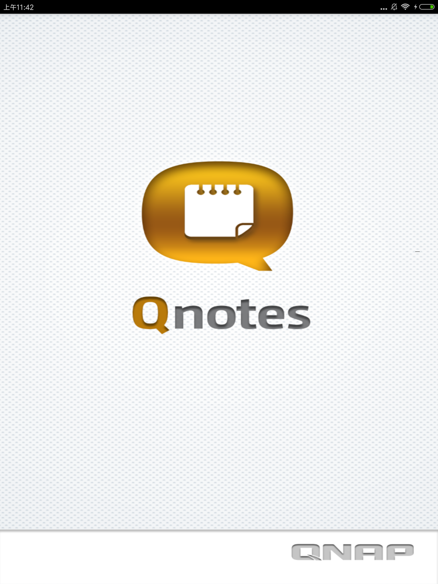 Qnotes HD截图1