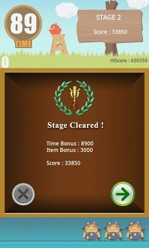 PangPang Addictive Game Deluxe截图5