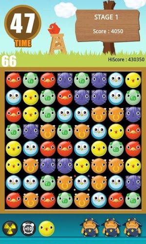 PangPang Addictive Game Deluxe截图2