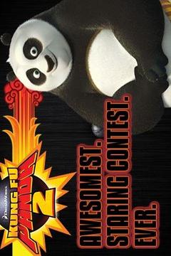 Kung Fu Panda Staring Contest截图
