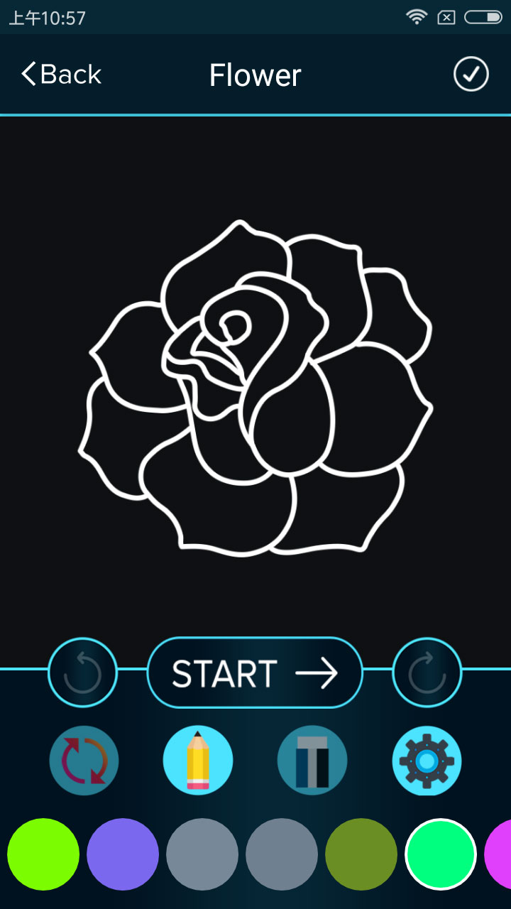 How to Draw Glow Flower截图2