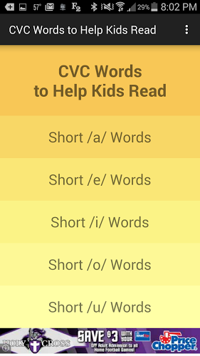 CVC Words to Help Kids Read截图3