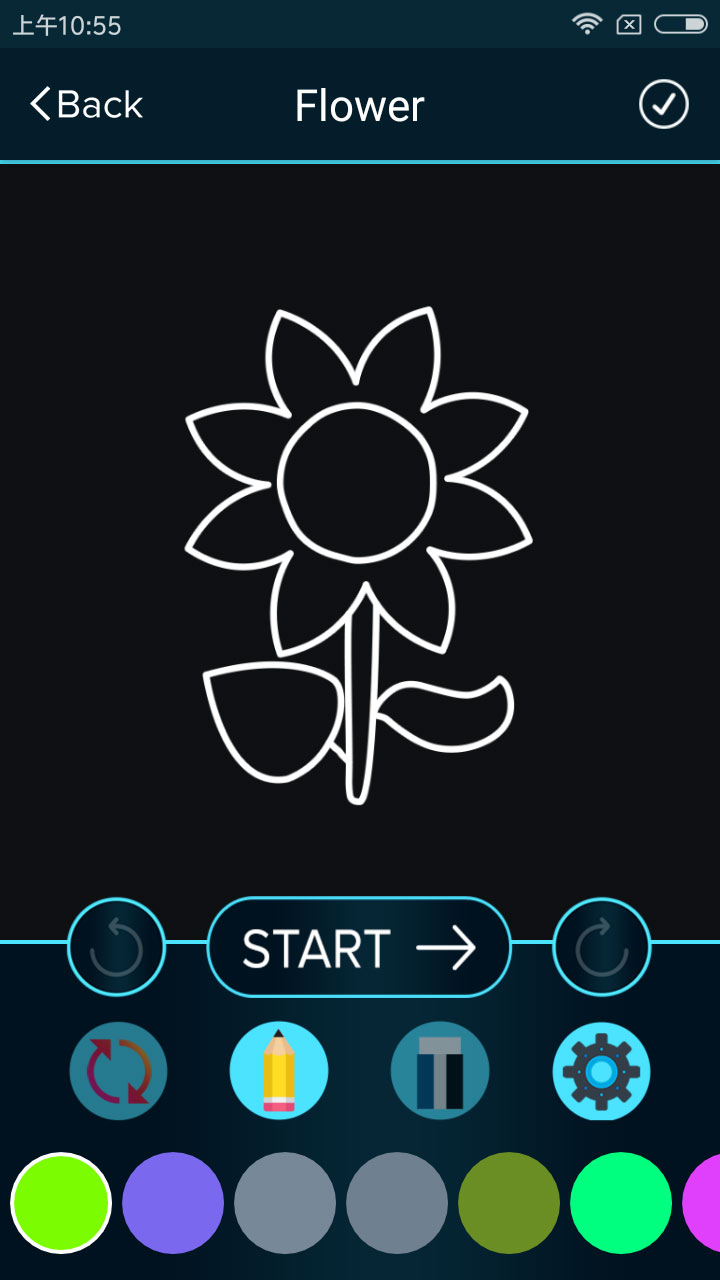 How to Draw Glow Flower截图3