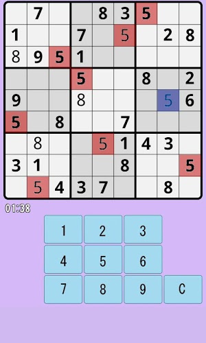 Suudoku100 Vol.1截图3