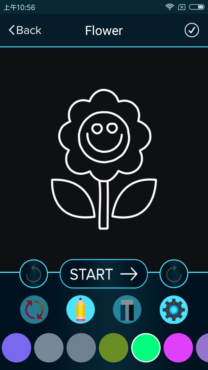 How to Draw Glow Flower截图1