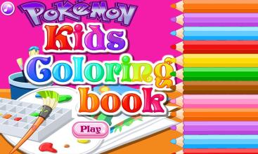 coloring pokem monsters game截图1