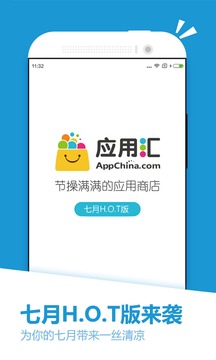 110_0e0b7adcb1f333bb026d331db878144f_234x360.jpg