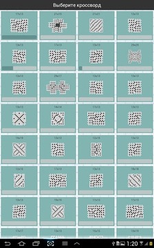 Russian Crosswords(beta)截图