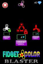 Fidget Color Blaster截图2