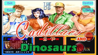 Guide cadillac and dinosaurs截图1