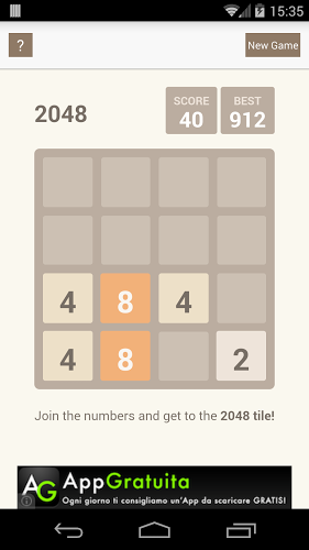 2048 Tile!截图1