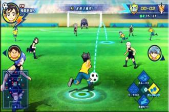 Games Inazuma Eleven FootBall Guide截图2