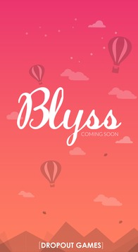 Blyss截图