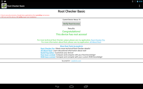 Root检查工具 精简版截图5