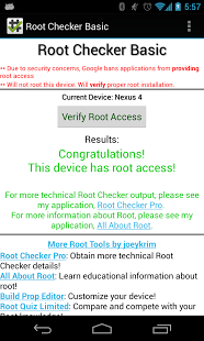Root检查工具 精简版截图2
