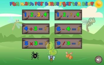 Kids math kindergarten截图1