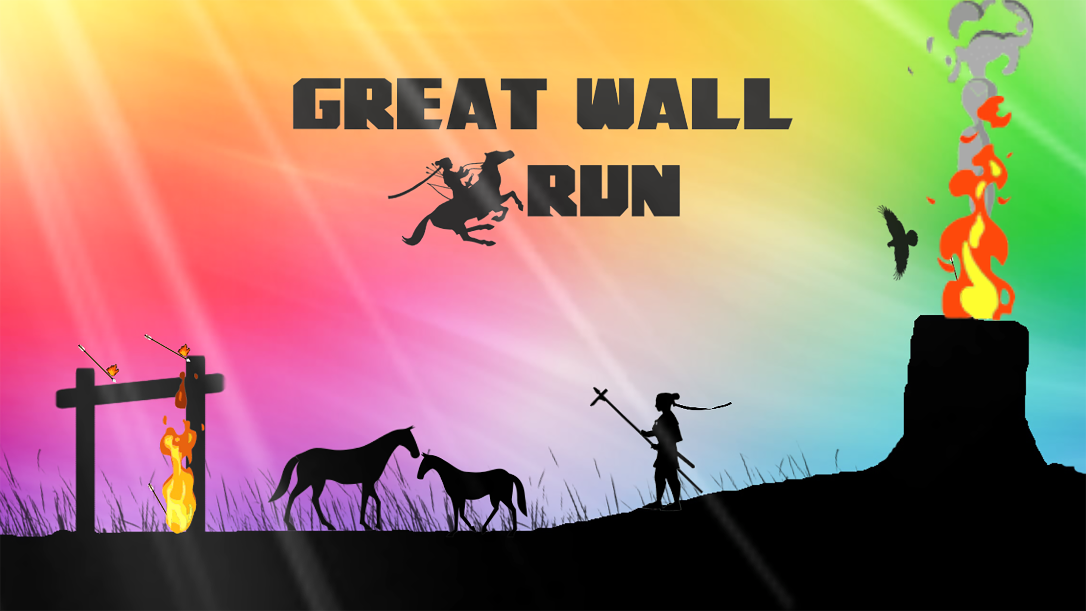 Wall Run игра. Great Wall игра. Вол РАН.