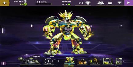 Pwer Real Steel WRB Tips截图2