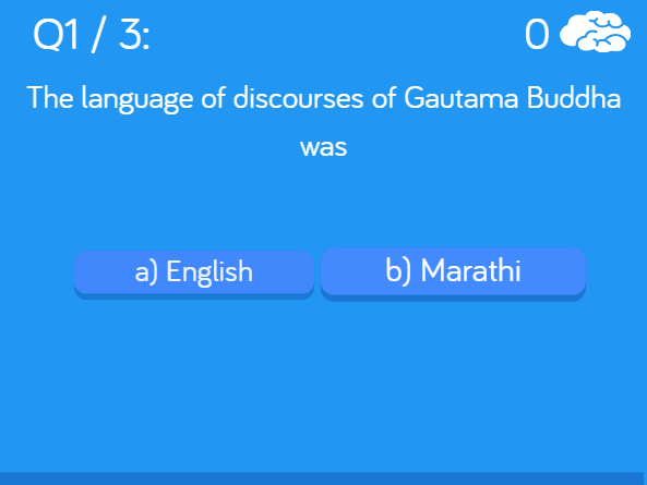 Indian history quiz截图4