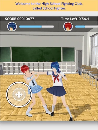 School Fighter截图1