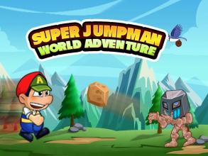 Super Jump Man World Adventure截图1