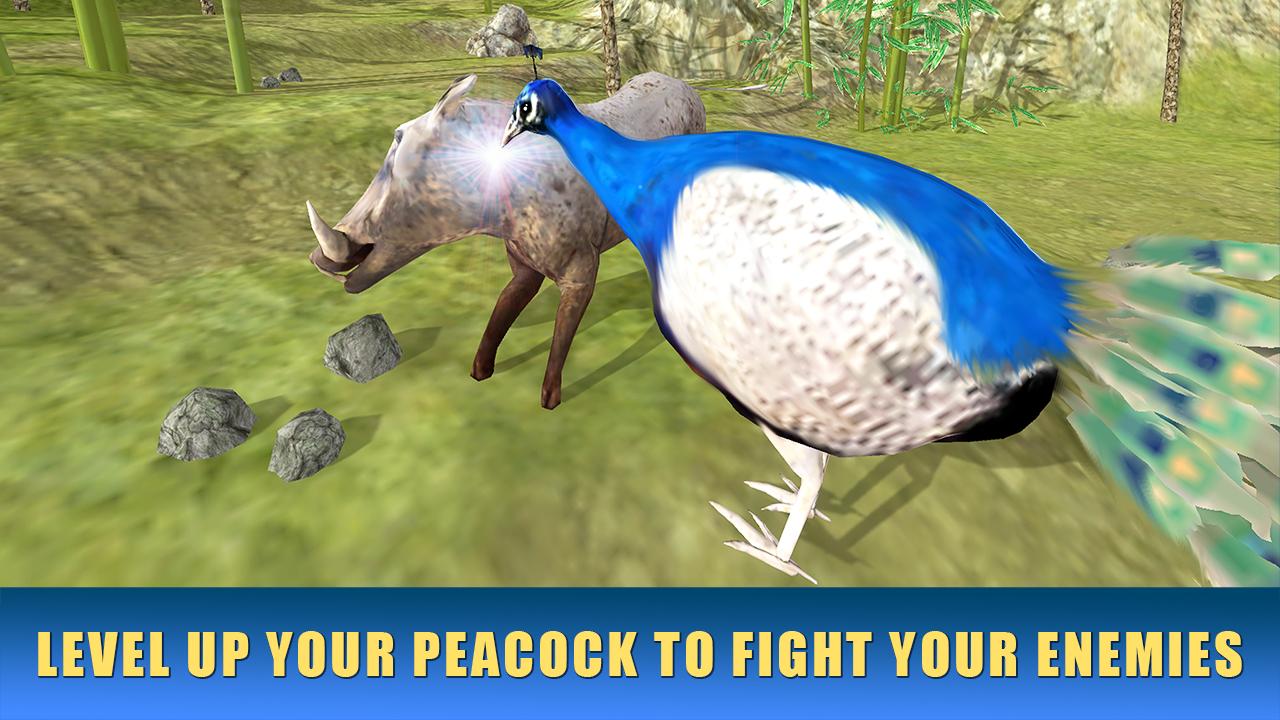 Peacock Simulator 3D截图4