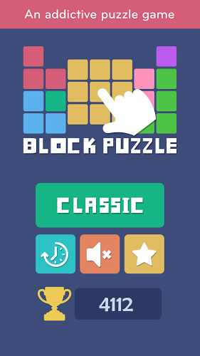 King of Block Puzzle截图1