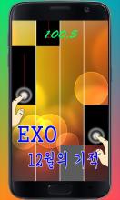 Exo Piano song 12월의 기적截图3