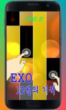 Exo Piano song 12월의 기적截图4