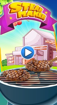 牛排制造商-厨房游戏截图