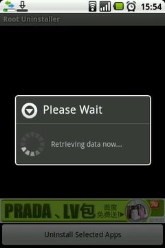 Root Uninstaller截图