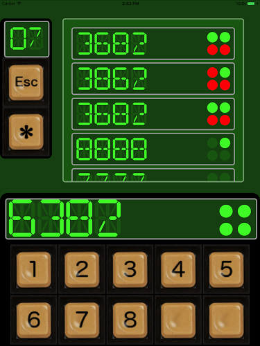 Codebreaker: Juggernaut截图5