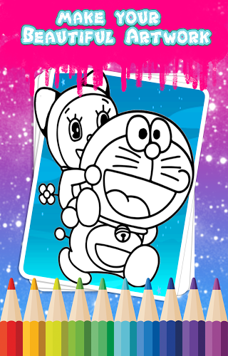 Coloring Book For Doraemon *截图3