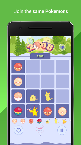 2048 Pokeball截图3