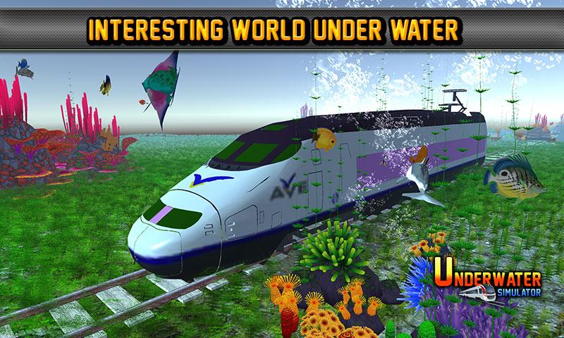 水下火车模拟器截图3
