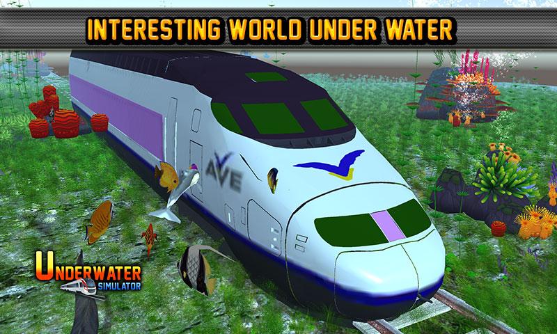 水下火车模拟器截图5